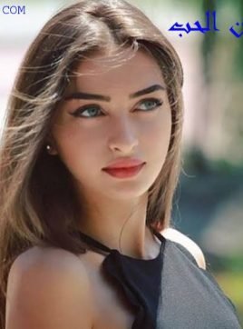 نادرة, 36 years old, Boufarik, Algeria الجزائر 