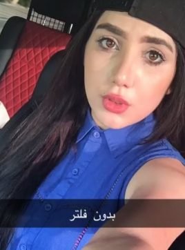 Muslim sweet gir, 33 years old, Faraskur, Egypt مصر