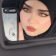 aml elfaqe, 27 years old, Zahle, Lebanon لبنان