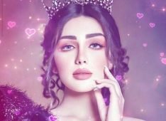 lewasay tal3at, 25 years old, Straight, Woman, Jendouba, Tunisia تونس