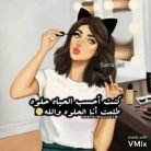 حلا مصطفى, 35 years old, Zeribet el Oued, Algeria الجزائر 