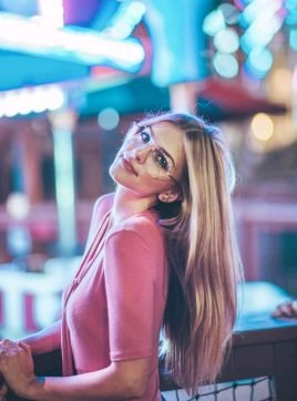 ادلين, 27 years old, Ar Rayyan, Qatar قطر