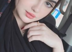 ايات عبدالرزاق, 26 years old, Straight, Woman, Kairouan, Tunisia تونس