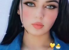 بيرنا, 27 years old, Straight, Woman, El Alia, Tunisia تونس