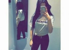 شريفه, 27 years old, Straight, Woman, Thala, Tunisia تونس