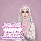 بوران عيد, 45 years old, Tubarjal, Saudi Arabia السعوديه