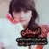 ميسانا, 37 years old, Dubai, United Arab Emirates الامارات