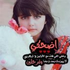 ميسانا, 37 years old, Dubai, United Arab Emirates الامارات