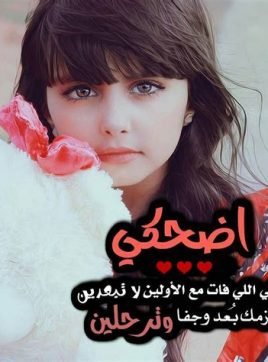 ميسانا, 37 years old, Dubai, United Arab Emirates الامارات