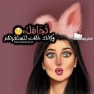 حبيبة, 44 years old, El Bayadh, Algeria الجزائر 