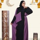 اعتماد, 35 years old, El Khroub, Algeria الجزائر 