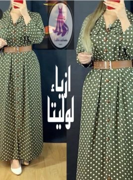 روضه نادر, 44 years old, Debila, Algeria الجزائر 