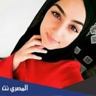 نوفا, 47 years old, Saida, Algeria الجزائر 